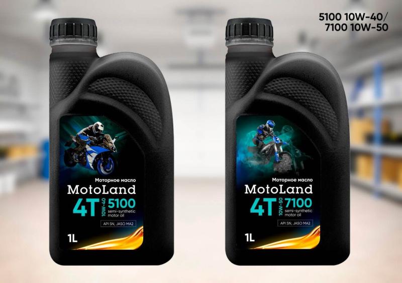 НОВИНКИ ПО МАСЛАМ НА САЙТЕ motoland-shop.ru ! 